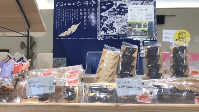 画像2
