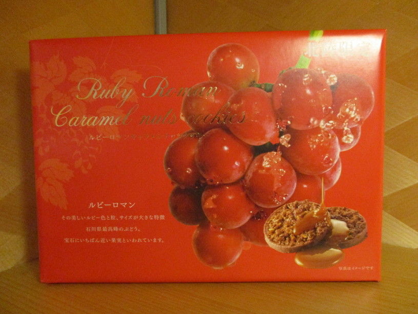 画像1