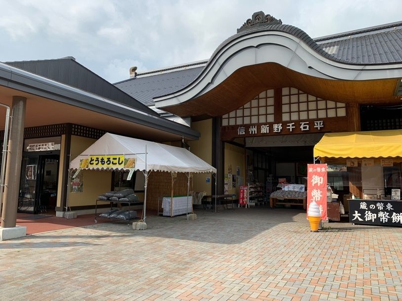 画像1