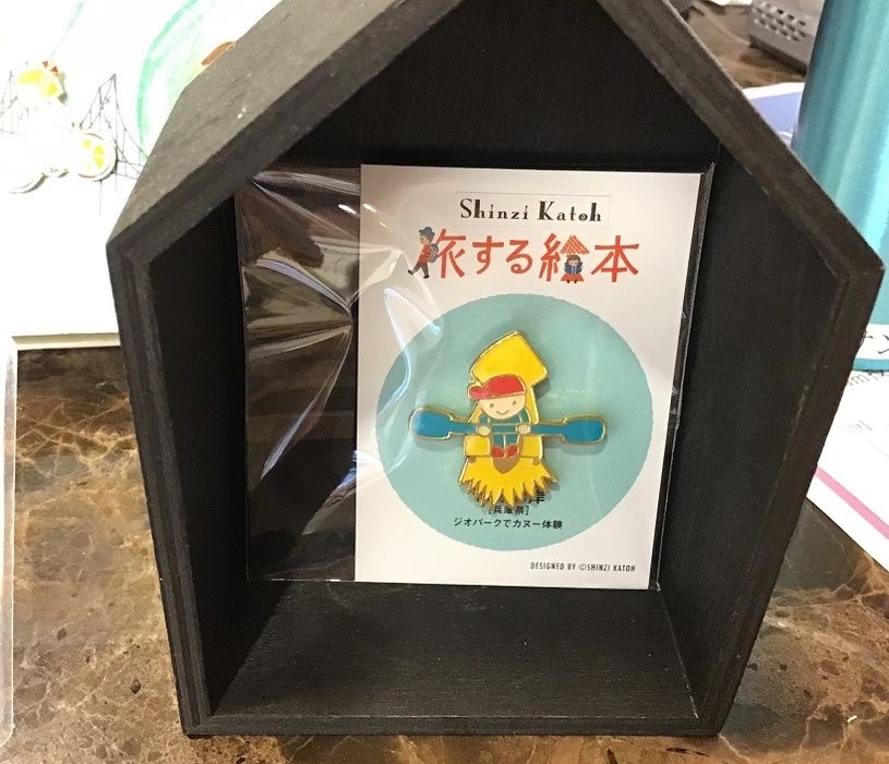 画像1