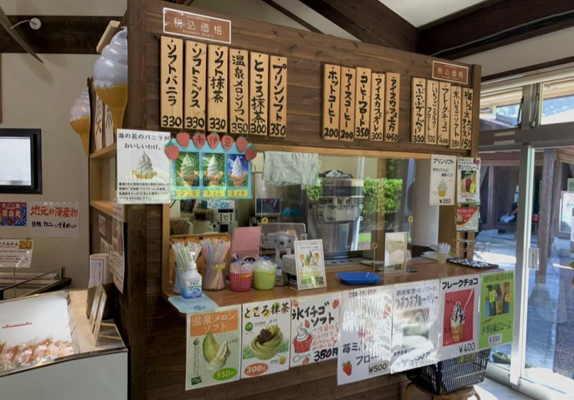 画像3