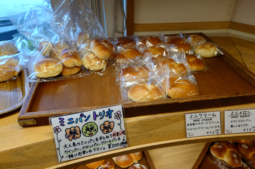 画像4