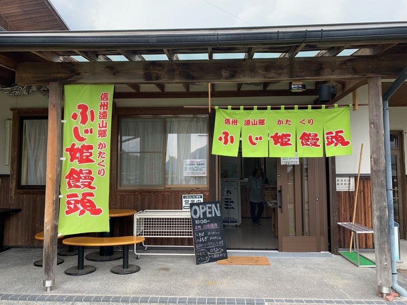 画像1