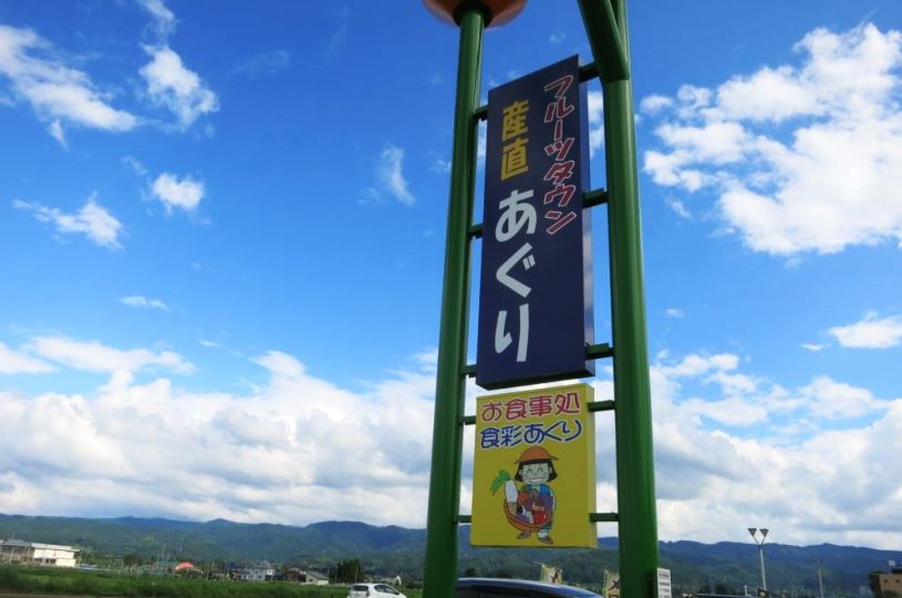 画像1