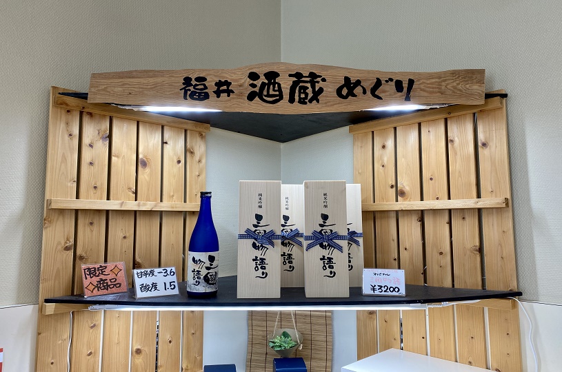 画像3