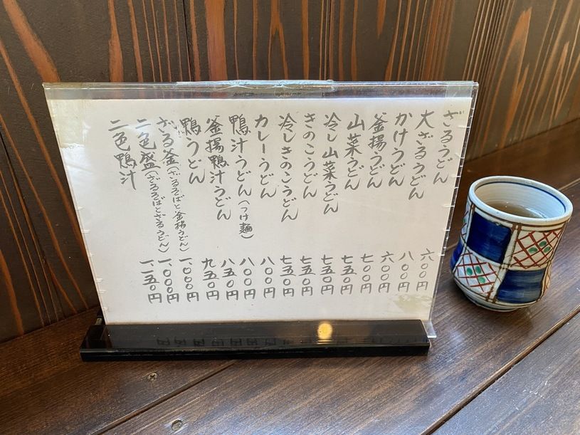 画像5