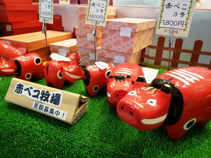 画像1