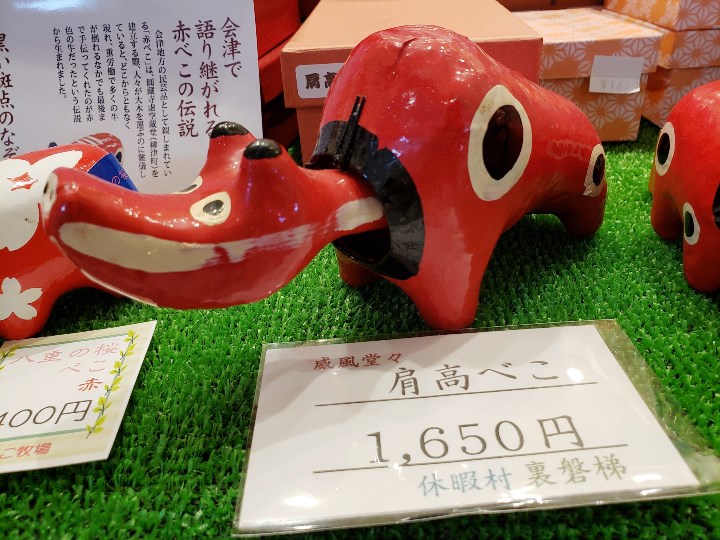 画像1