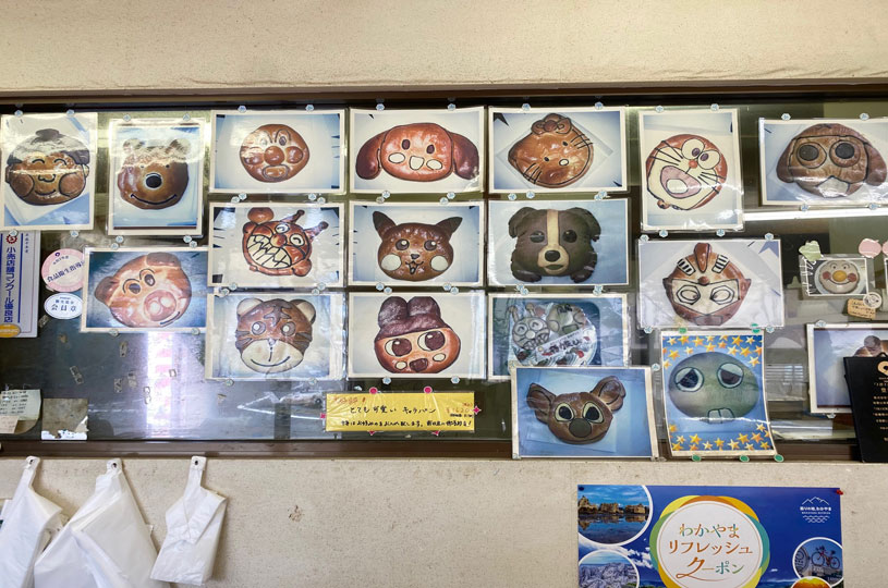 画像1