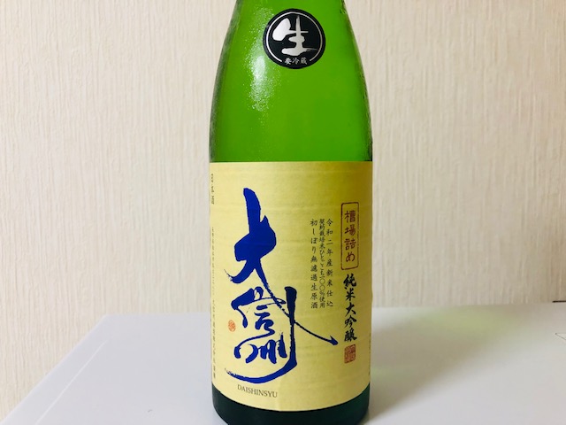 画像3