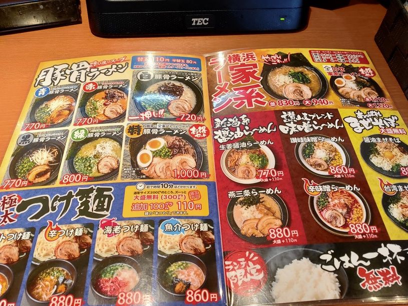 画像4