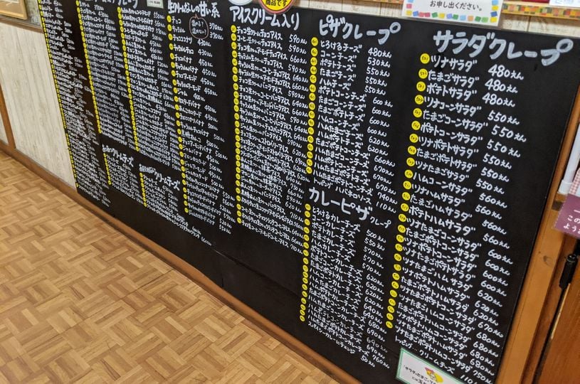 画像2