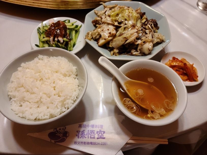 画像4