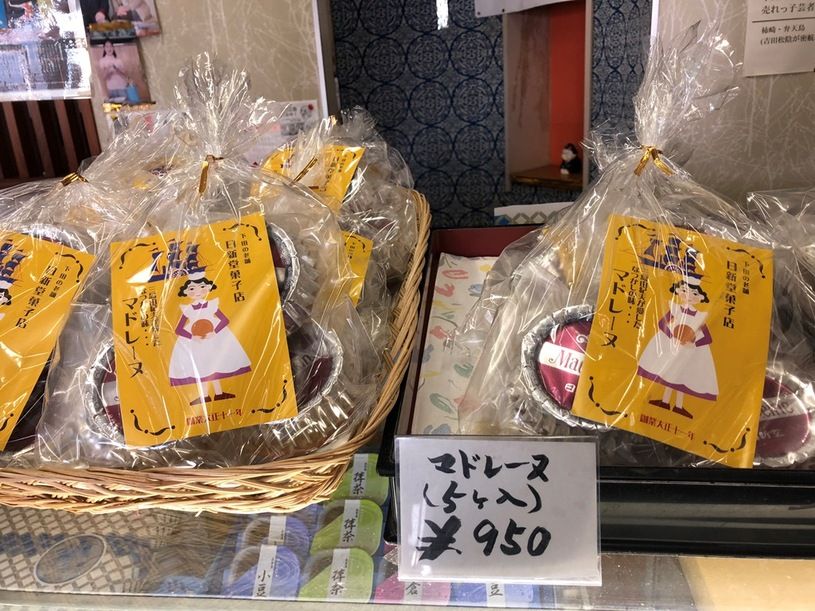 画像1