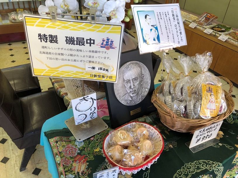 画像2