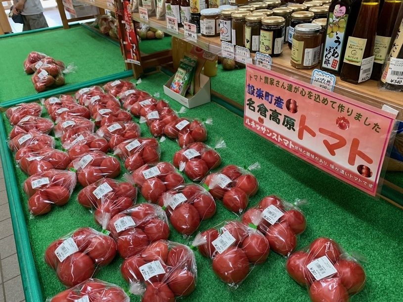 画像3