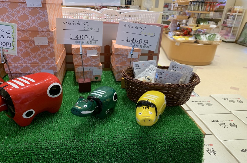 画像1