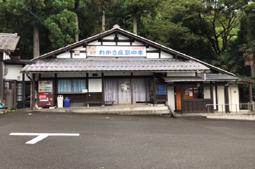 画像3