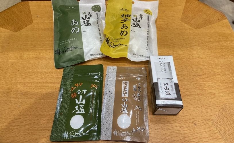 画像1