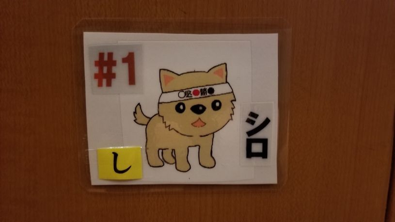 画像3