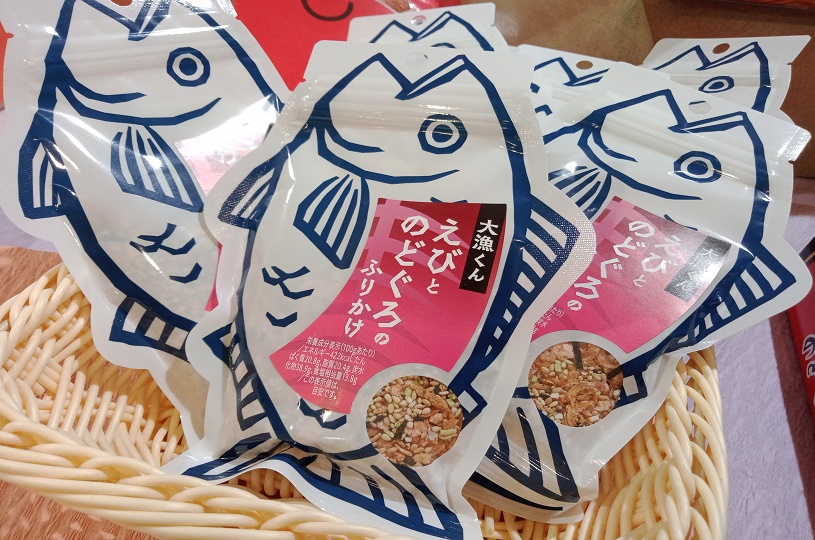 画像1