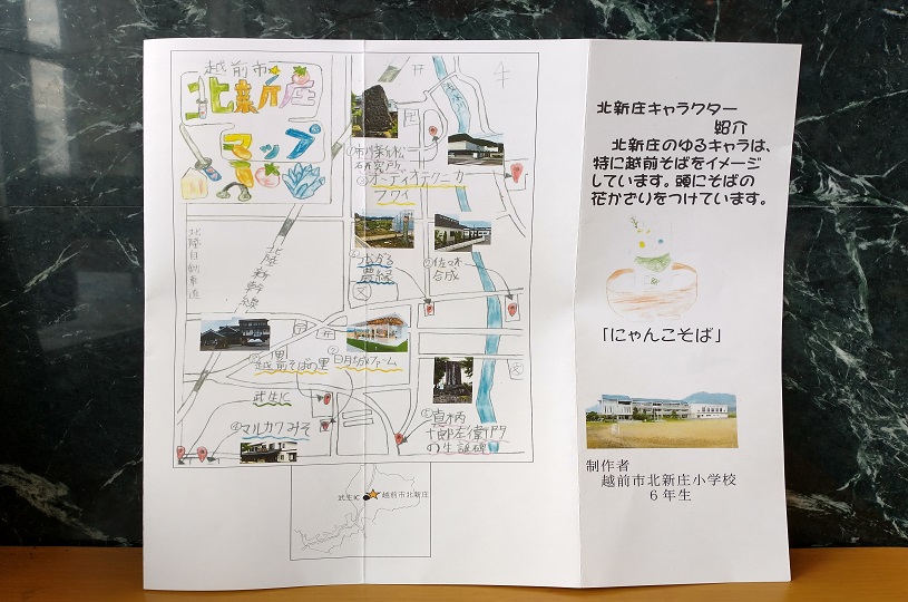 画像2