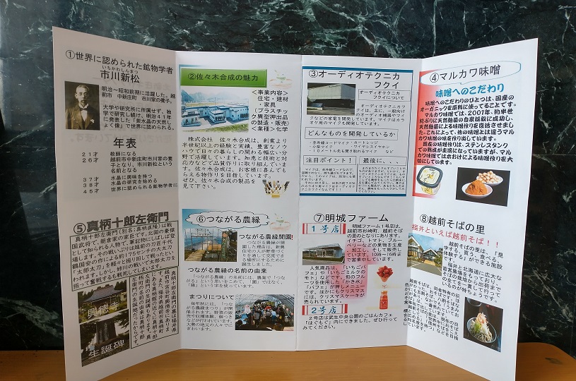 画像3