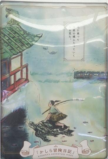 画像1
