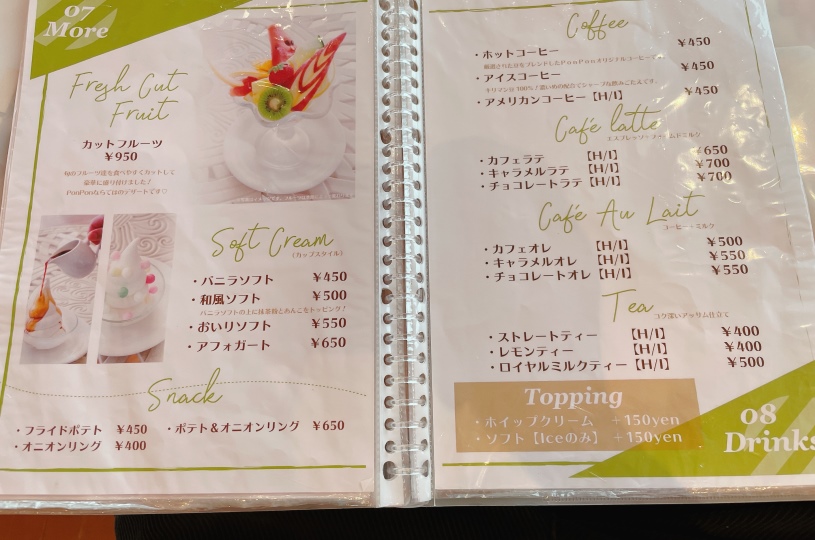 画像4