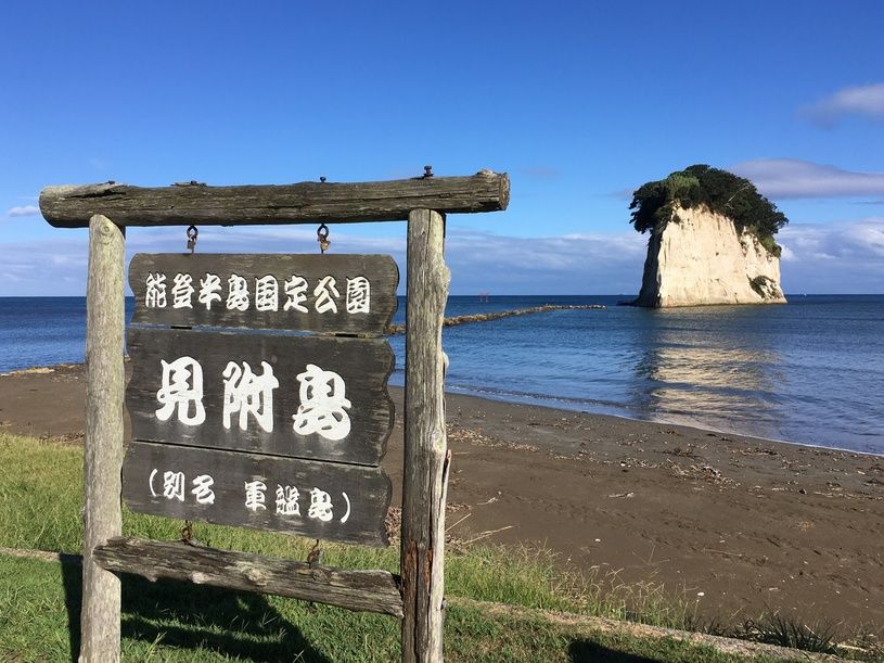 画像1