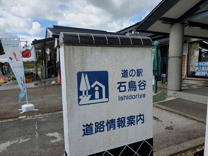 画像3