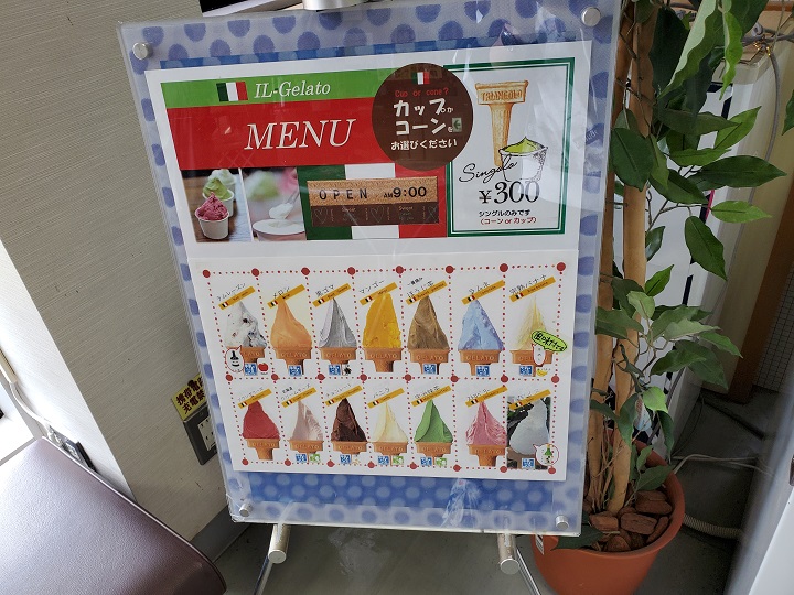 画像5