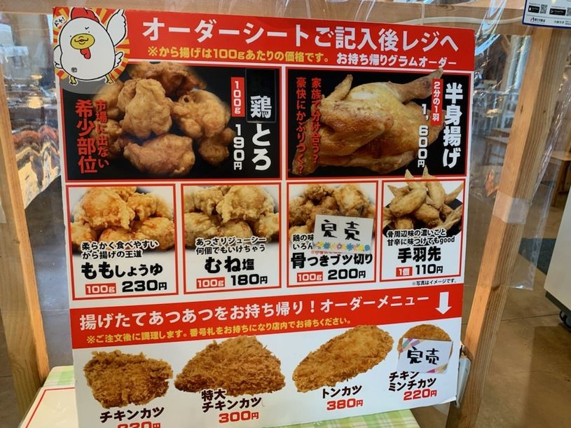 画像1