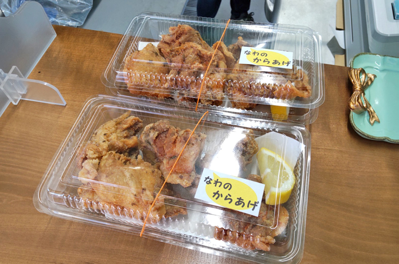 画像1