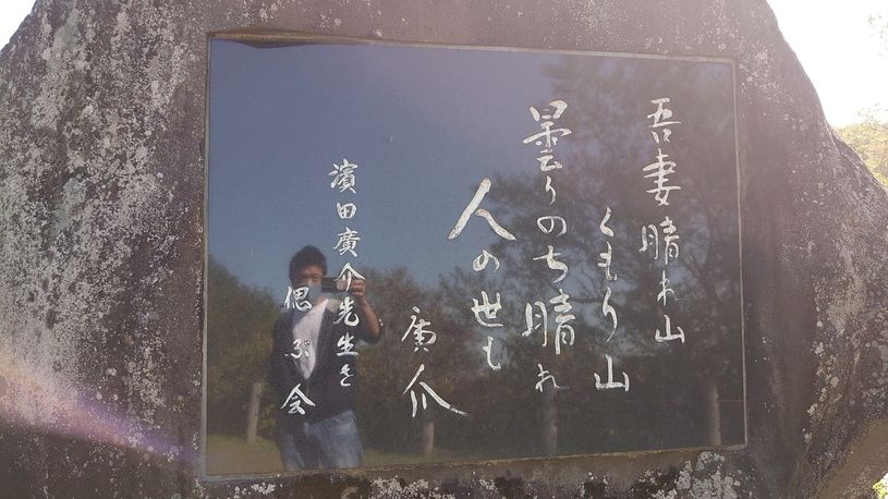 画像2