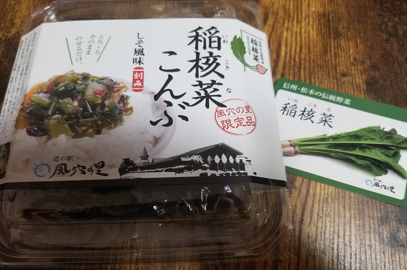 画像3