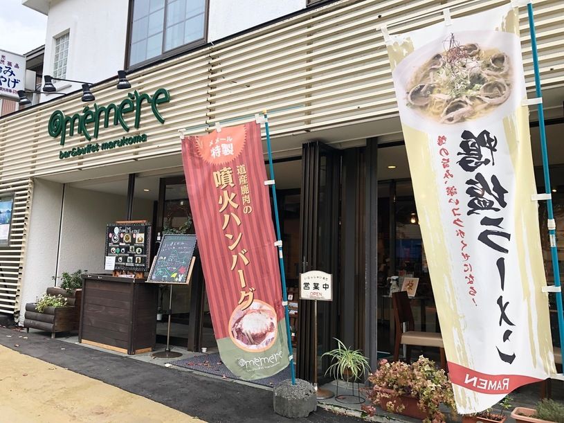 画像2