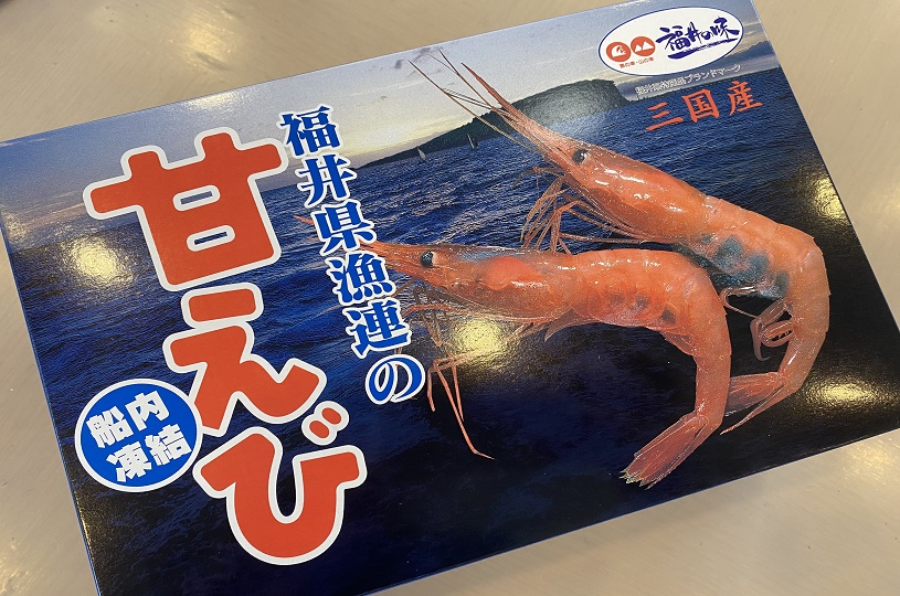 画像2