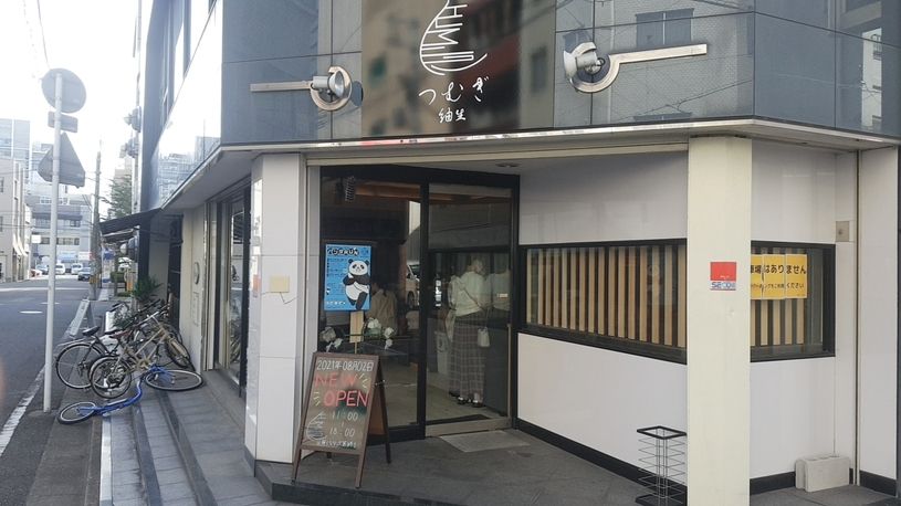 画像1