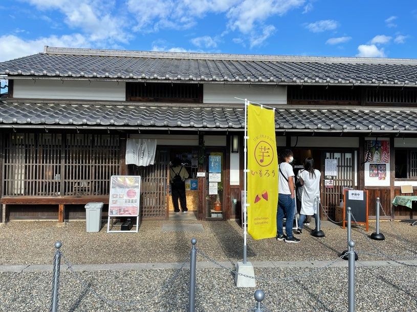 画像3