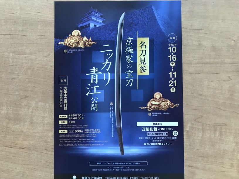 画像2