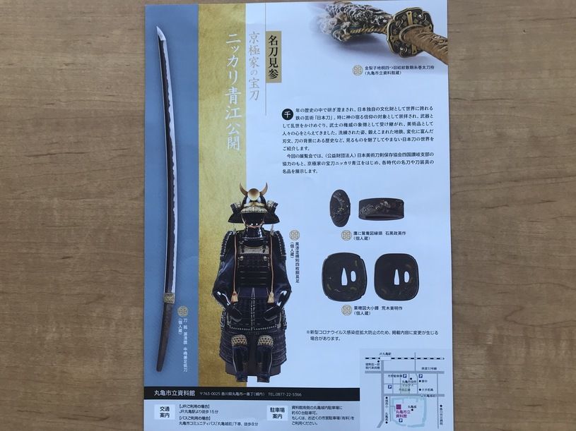 画像3