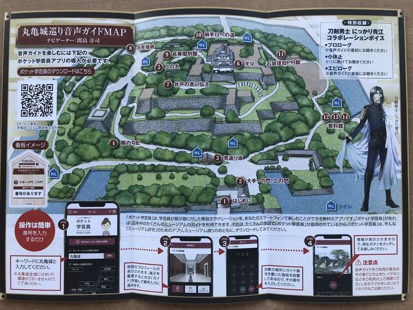 画像5