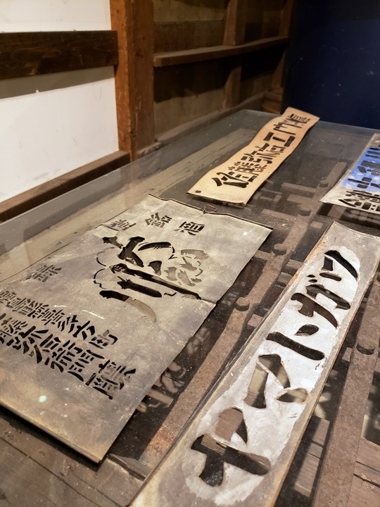 画像3