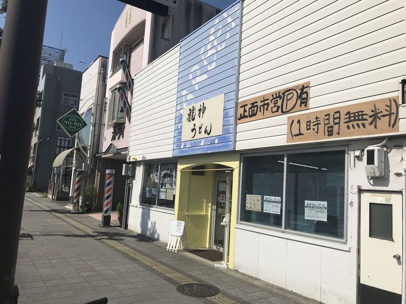 画像3