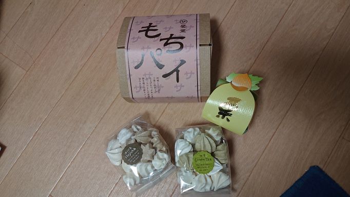 画像3