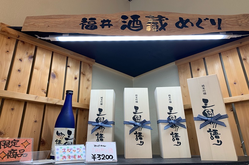 画像3
