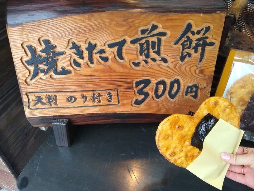 画像4