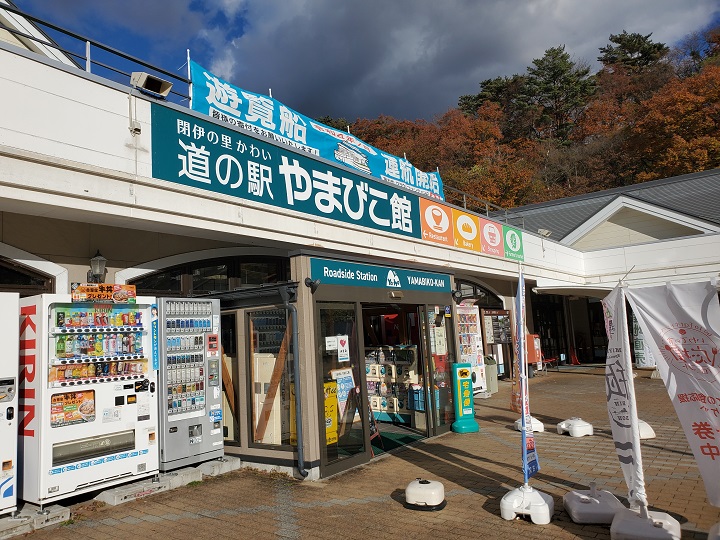 画像2