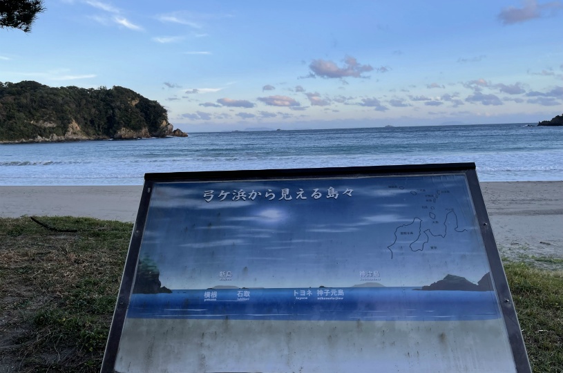 画像3